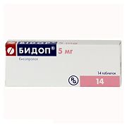 Смотреть Коронал — инструкция по применению, отзывы, аналоги и формы выпуска (таблетки 5 мг и 10 мг) лекарства для лечения артериальной гипертензии и профилактике приступов стенокардии у взрослых, детей и при беременности. Состав и алкоголь видео Смотреть Коронал — инструкция по применению, отзывы, аналоги и формы выпуска (таблетки 5 мг и 10 мг) лекарства для лечения артериальной гипертензии и профилактике приступов стенокардии у взрослых, детей и при беременности. Состав и алкоголь видео