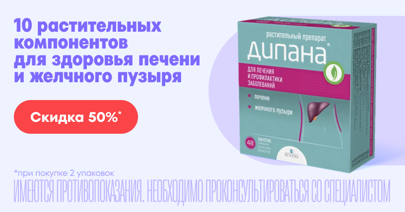 ultravit acetyl l carnitine Acetyl-L-Carnitine Qatar Pharma Sodium Chloride 0.9% ampoules 5ml