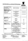 Сертификат Антигриппин таблетки шипучие 500 мг+10 мг+200 мг 10 шт