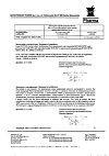 Сертификат Антигриппин таблетки шипучие 500 мг+10 мг+200 мг 10 шт