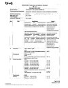 Сертификат Сумамед таблетки покрыт.плен.об. 500 мг 3 шт