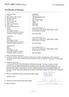 Сертификат Сумамед таблетки покрыт.плен.об. 500 мг 3 шт