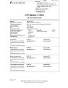 Сертификат Вольтарен таблетки покрыт.кишечнорастворимой об. 25 мг 30 шт