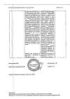 Сертификат Вольтарен раствор для в/м введ. 25 мг/мл 3 мл 5 шт