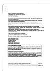 Сертификат Амоксициллин капсулы 500 мг 16 шт