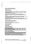 Сертификат Амоксициллин капсулы 500 мг 16 шт