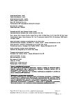 Сертификат Диклофенак раствор для в/м введ. 25 мг/мл 3 мл 5 шт