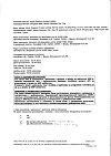 Сертификат Диклофенак раствор для в/м введ. 25 мг/мл 3 мл 5 шт