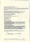 Сертификат Диклофенак раствор для в/м введ. 25 мг/мл 3 мл 5 шт