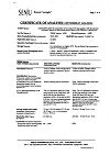 Сертификат Каталин таблетки для приготовления глазных капель 0,75 мг 15 мл 1 шт