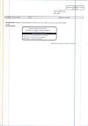 Сертификат Эуфиллин таблетки 150 мг 30 шт