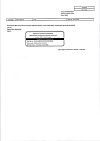 Сертификат Эуфиллин таблетки 150 мг 30 шт