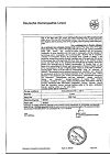 Сертификат Дисменорм таблетки для рассасывания гомеопатические 80 шт