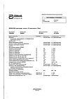 Сертификат Дюфалак сироп 667 мг/мл 15 мл пакетики 10 шт
