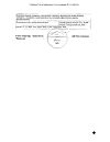 Сертификат Кандид раствор для наружного применения 1 % 20 мл 1 шт