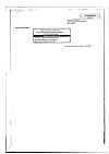 Сертификат Нафтизин капли назальные 0,1 % 10 мл фл-кап 1 шт