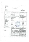 Сертификат Отипакс капли ушные 10 мг/г+40 мг/г 15 мл 1 шт