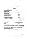 Сертификат Феррум Лек раствор для в/м введ 50 мг/мл 2 мл амп 5 шт