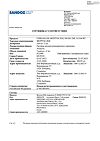 Сертификат Феррум Лек раствор для в/м введ 50 мг/мл 2 мл амп 5 шт
