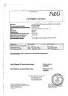 Сертификат Банеоцин мазь для наружного применения 250 ме/г+5000 ме/г 20 г 1 шт