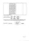 Сертификат Магния сульфат раствор для в/в введ 250 мг/мл 5 мл амп 10 шт