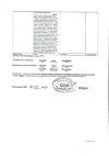 Сертификат Магния сульфат раствор для в/в введ 250 мг/мл 5 мл амп 10 шт