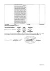 Сертификат Магния сульфат раствор для в/в введ 250 мг/мл 5 мл амп 10 шт