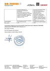 Сертификат Доктор Тайсс Сироп от кашля с подорожником 100 мл 1 шт