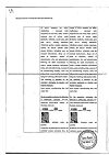Сертификат Упсарин Упса таблетки шипучие 500 мг 16 шт
