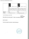 Сертификат Упсарин Упса таблетки шипучие 500 мг 16 шт