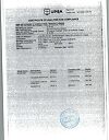 Сертификат Упсарин Упса таблетки шипучие 500 мг 16 шт