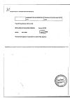 Сертификат Упсарин Упса таблетки шипучие 500 мг 16 шт