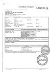 Сертификат Но-шпа раствор для в/в и в/м введ 20 мг/мл 2 мл амп инд.уп. 5 шт