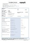 Сертификат Но-шпа раствор для в/в и в/м введ 20 мг/мл 2 мл амп инд.уп. 5 шт
