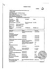 Сертификат Но-шпа раствор для в/в и в/м введ 20 мг/мл 2 мл амп инд.уп. 5 шт