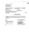 Сертификат Флуимуцил таблетки шипучие 600 мг 20 шт