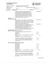 Сертификат Беродуал Н аэрозоль для ингаляций дозированный 20 мкг+50 мкг/доза 200 доз 10 мл 1 шт
