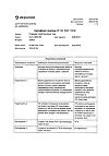 Сертификат Глидиаб таблетки 80 мг 60 шт
