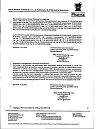Сертификат Антигриппин таблетки шипучие для детей 250 мг+3 мг+50 мг 30 шт