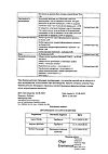 Сертификат Беклазон Эко аэрозоль для ингаляций дозированный 250 мкг/доза 200 доз 1 шт
