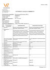 Сертификат Пантокальцин таблетки 500 мг 50 шт