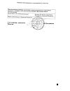 Сертификат Лизобакт таблетки для рассасывания 20 мг+10 мг 30 шт