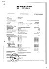 Сертификат Дексалгин 25 таблетки покрыт.плен.об. 25 мг 10 шт