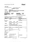 Сертификат Псоринохель Н раствор для в/м введ. 1,1 мл амп инд.уп. 5 шт.