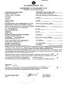 Сертификат Тебантин капсулы 300 мг 50 шт