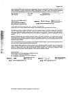 Сертификат Нурофен Форте таблетки покрыт.об. 400 мг 12 шт