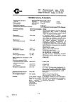 Сертификат Грандаксин таблетки 50 мг, 60 шт.