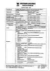 Сертификат Сиофор 1000 таблетки покрыт.плен.об. 1000 мг 60 шт