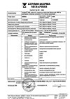 Сертификат Сиофор 1000 таблетки покрыт.плен.об. 1000 мг 60 шт