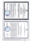 Сертификат Турбослим Дренаж Напиток для стройности капли 100 мл 1 шт